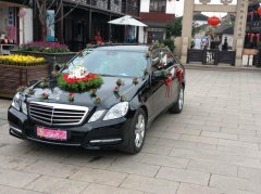 廣州結(jié)婚租車：奔馳350花車